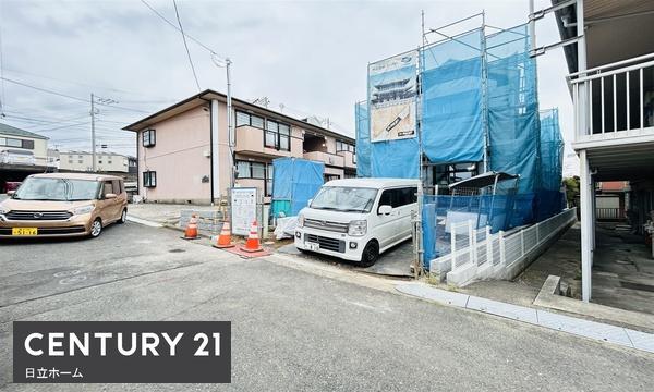 旭区白根６丁目