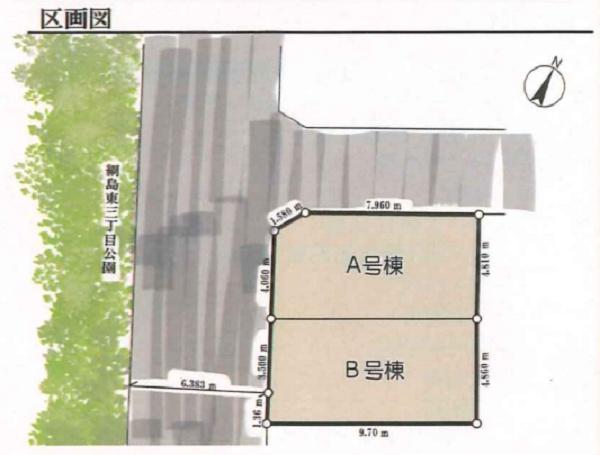 港北区綱島東3丁目　全２棟B号棟
