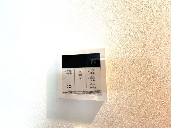 戸塚区汲沢５丁目