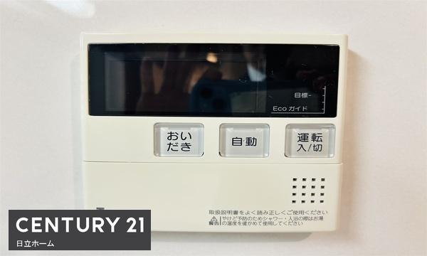 横浜市旭区今宿南町の中古一戸建て