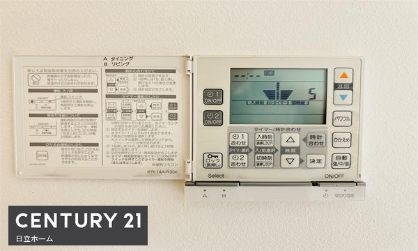 横浜市旭区今宿南町の中古一戸建て