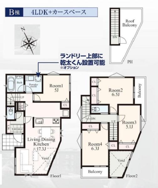 磯子区岡村2丁目　全2棟B号棟