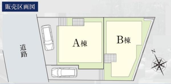 磯子区岡村2丁目　全2棟B号棟