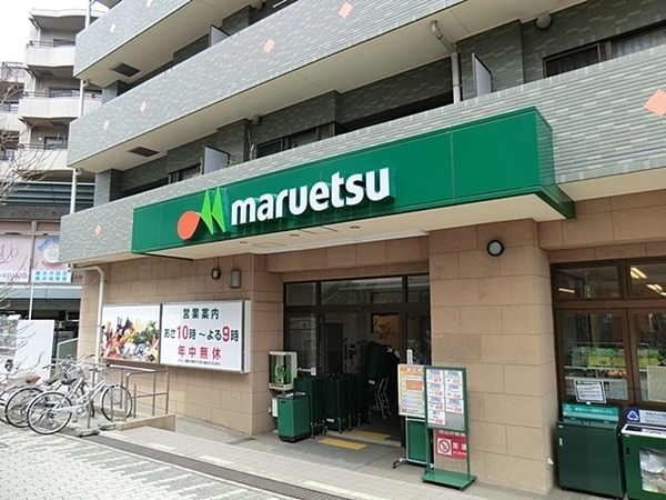 ファミールあざみ野スカーレットヒルズ(マルエツ港北ニュータウン中川駅前店)