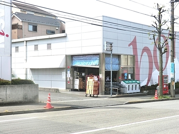 青葉区美しが丘4丁目全3棟C号棟(成城石井美しが丘店)