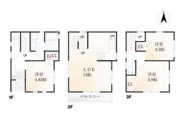中原区小杉陣屋町２丁目　新築戸建
