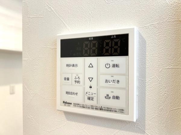 横浜市保土ケ谷区初音ケ丘の中古一戸建て