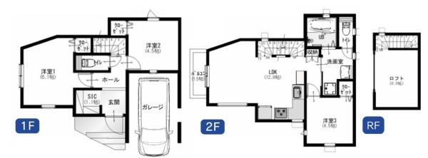 戸塚区深谷町　戸建