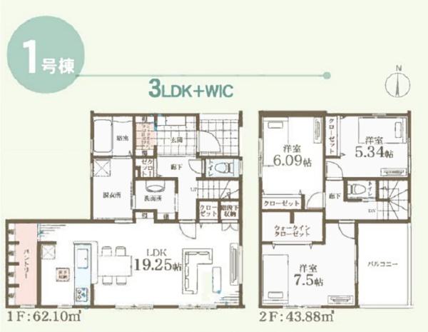 青葉区奈良2丁目　全2棟1号棟