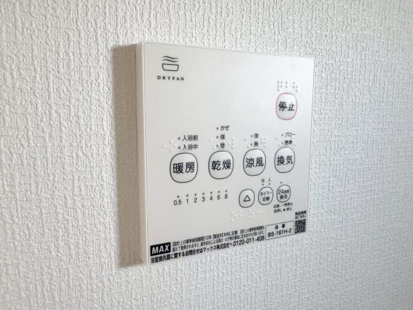 横浜市保土ケ谷区権太坂１丁目の新築一戸建