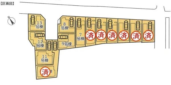 港北区小机町1期　全13棟13号棟