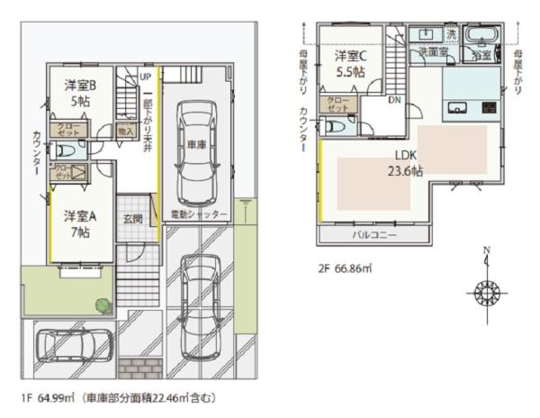 麻生区王禅寺東4丁目2期　全5棟10号棟
