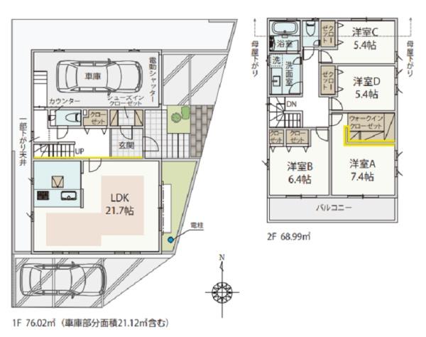 麻生区王禅寺東4丁目2期　全5棟11号棟