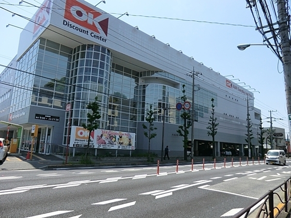 川崎市宮前区南野川3丁目の新築一戸建(オーケーストア野川店)