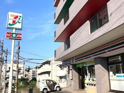 マイキャッスル生田(セブンイレブン川崎百合丘店)