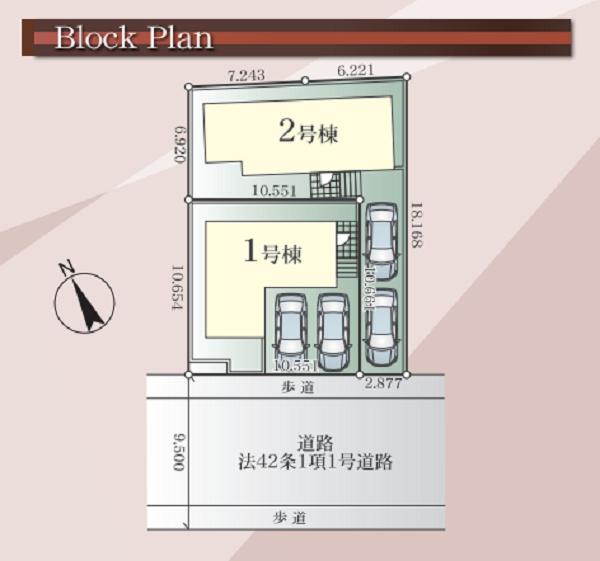 青葉区荏田西3丁目　全2棟2号棟
