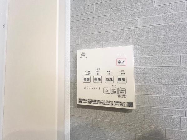 川崎市川崎区東門前２丁目の中古一戸建て