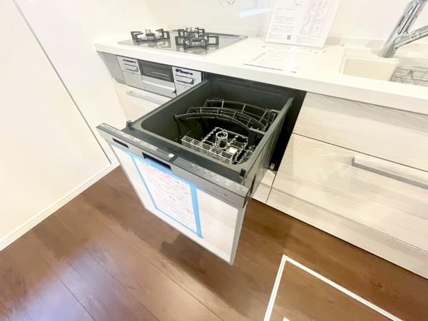 川崎市多摩区中野島４丁目の中古一戸建て