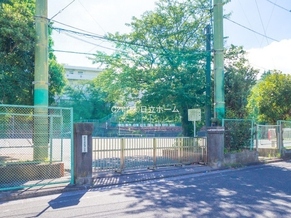 横浜市磯子区森6丁目の土地(横浜市立屏風浦小学校)