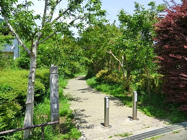 横浜市磯子区森6丁目の土地(松ノ内公園)