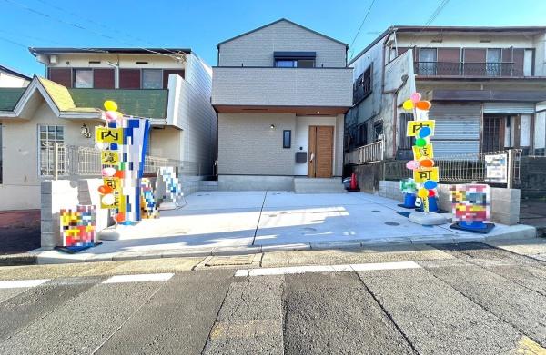 戸塚区上矢部町
