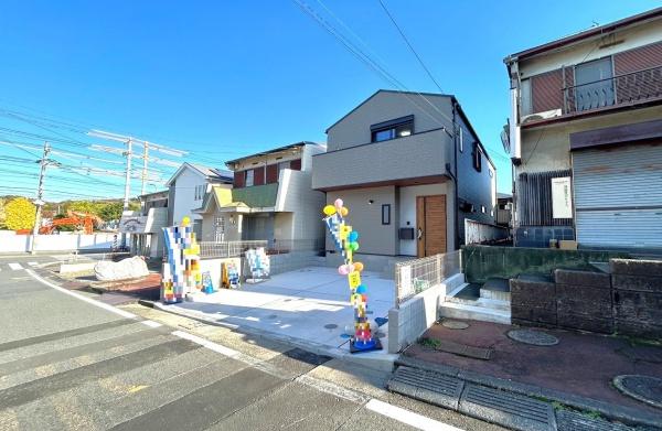 戸塚区上矢部町