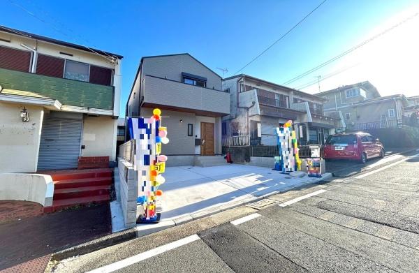 戸塚区上矢部町