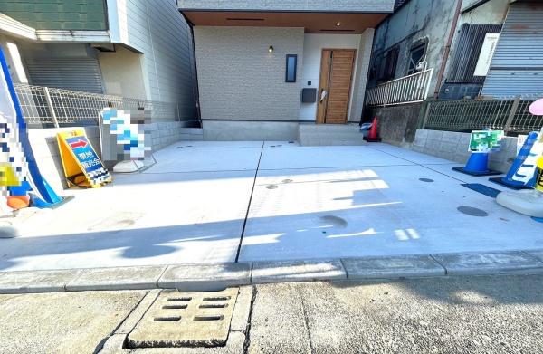 戸塚区上矢部町