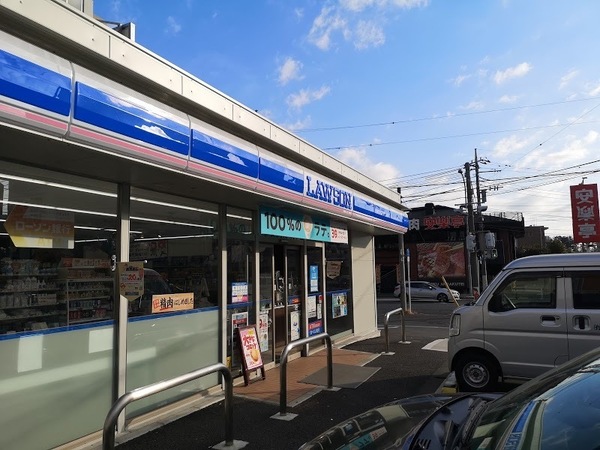 磯子区洋光台6丁目 全2棟2号棟(ローソン洋光台通り店)