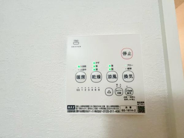 川崎市多摩区宿河原７丁目の新築一戸建