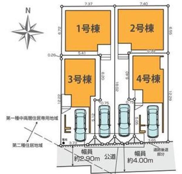 川崎市多摩区宿河原７丁目の新築一戸建