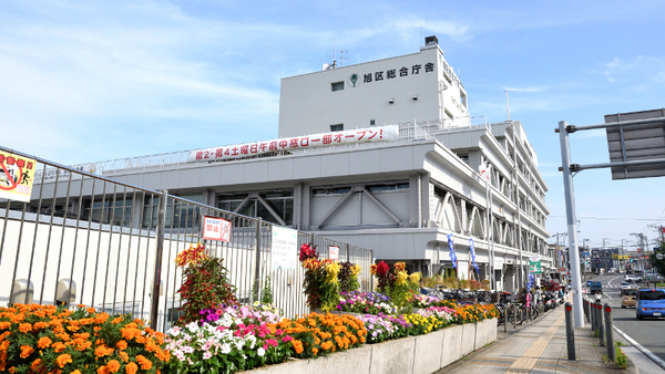 旭区鶴ケ峰１丁目(横浜市旭区役所)