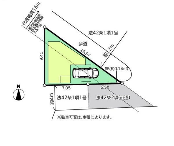 旭区鶴ケ峰１丁目