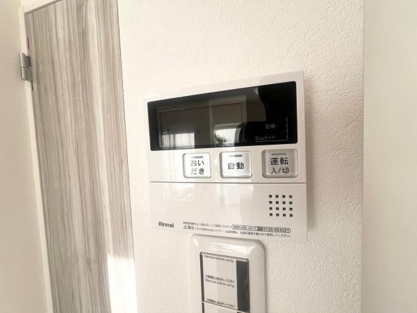 ライオンズガーデン日吉本町
