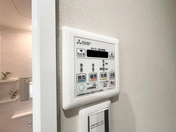 ライオンズガーデン日吉本町
