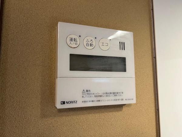 横浜市港北区下田町５丁目の中古一戸建て
