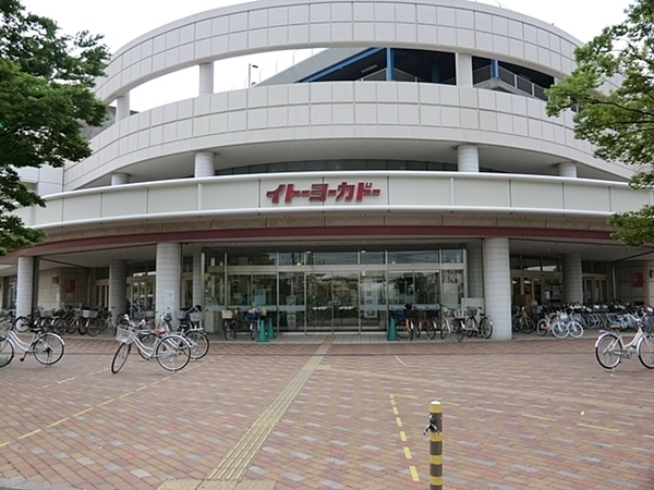 リヴァリエ C棟(イトーヨーカ堂 川崎港町店)