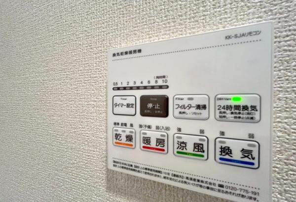 金沢区釜利谷西１丁目