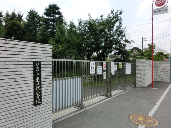 横浜市戸塚区吉田町の新築一戸建(横浜市立東戸塚小学校)