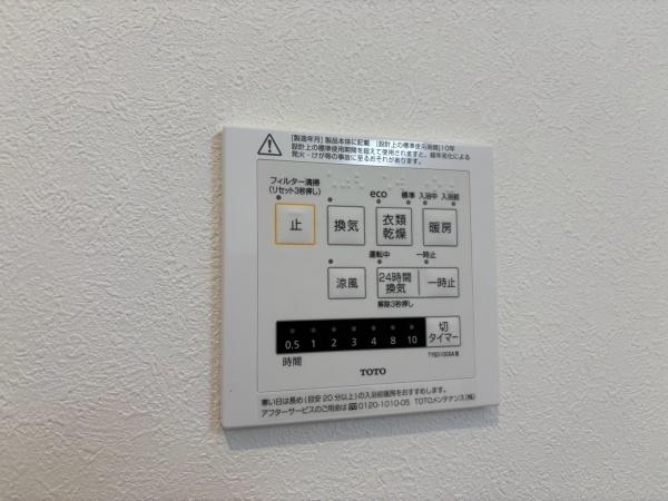 横浜市戸塚区吉田町の新築一戸建