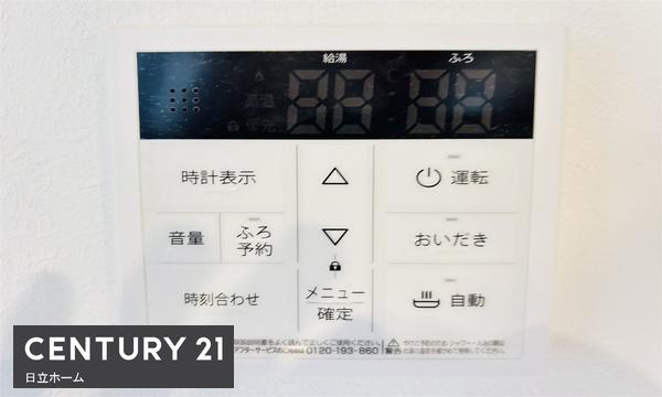 旭区白根2丁目　全4棟4号棟