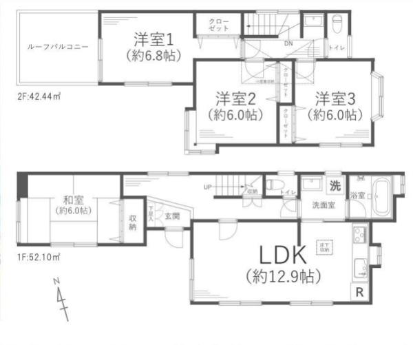 西区境之谷　戸建