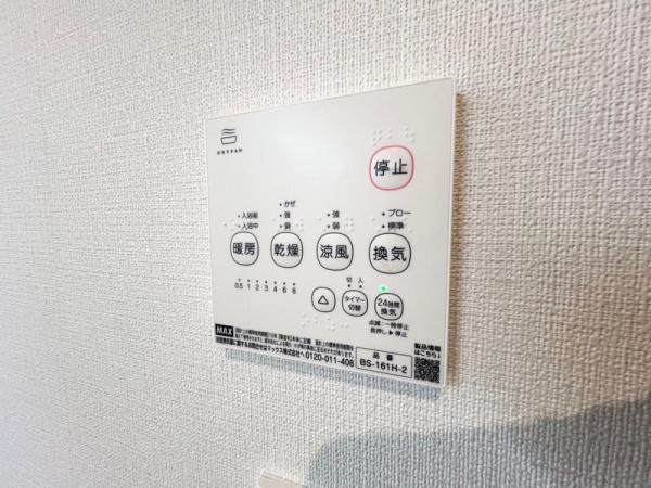 横浜市西区境之谷の中古一戸建て(その他内観)