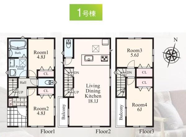 瀬谷区阿久和西３丁目　全５棟１号棟