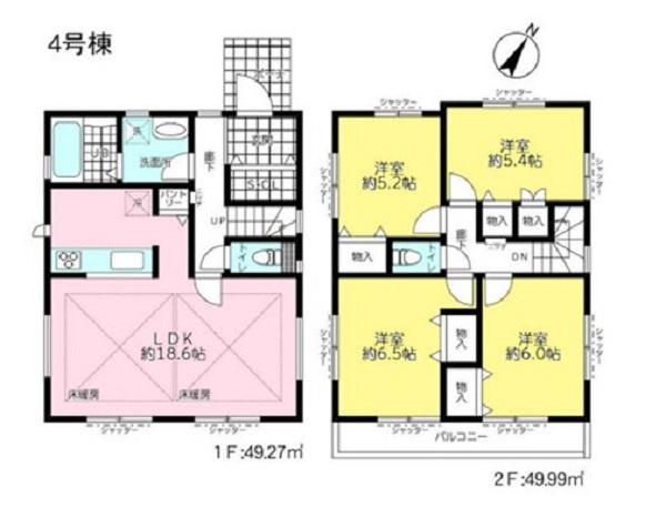 旭区中希望が丘全7棟4号棟