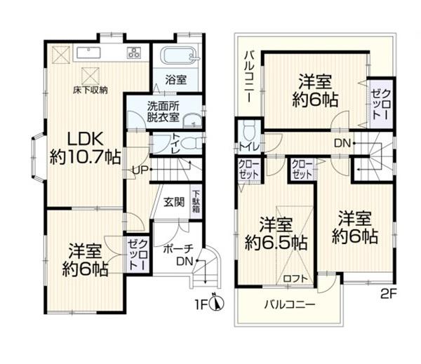 旭区上川井町