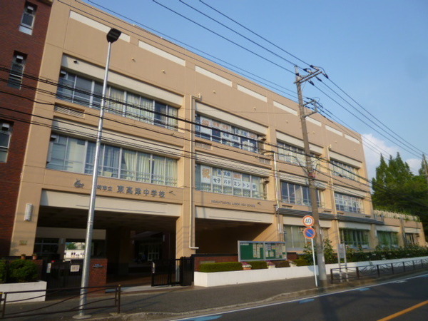 パークスクエア二子多摩川(川崎市立東高津中学校)
