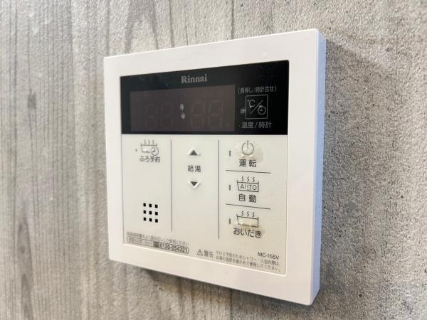 川崎市幸区南加瀬１丁目の中古一戸建て