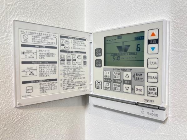 川崎市幸区南加瀬１丁目の中古一戸建て