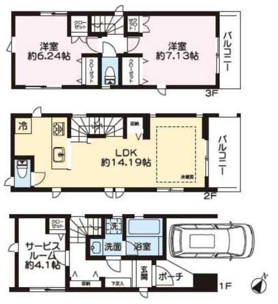 川崎市中原区上小田中１丁目の中古一戸建